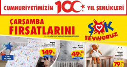 ŞOK 11 EKİM 2023 KATALOĞU